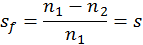s<sub>пp</sub> = (n<sub>1</sub> - n<sub>2</sub>)/n<sub>1</sub> = s