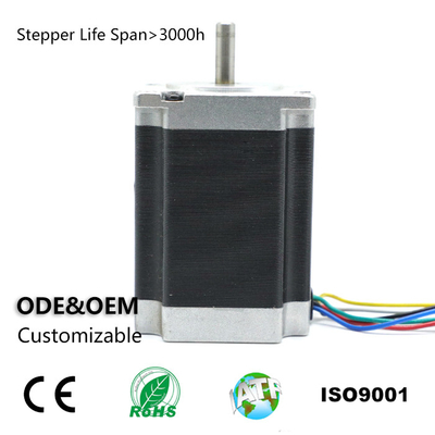 Buy Nema23 High Torque Hybrid Stepper Motor CE Certificated 57mm online manufacture