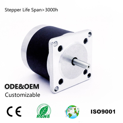 Buy 57BYGN200-19A Hybrid Stepper Motor Nema23 Stepping Motor 5V 1A 5.8kg.Cm online manufacture