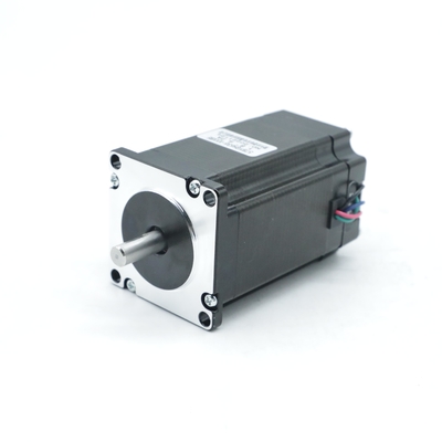 Buy 57BYGH636-XXXBE Integrated Stepper Motor With 485 Communication Nema23 Hybrid online manufacture