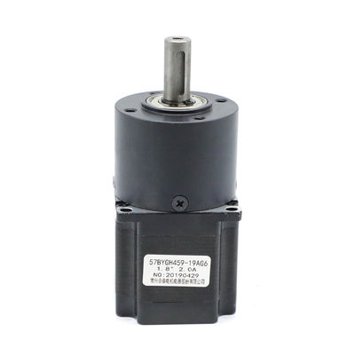 Buy 57mm Nema 23 Stepper Motor With Planetary Gearbox 1.8 Degree 10 Kg Cm 1 nm online manufacture