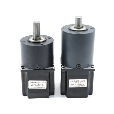 Buy 20 Kg Cm Stepper Motor With Planetary Gearbox online manufacture