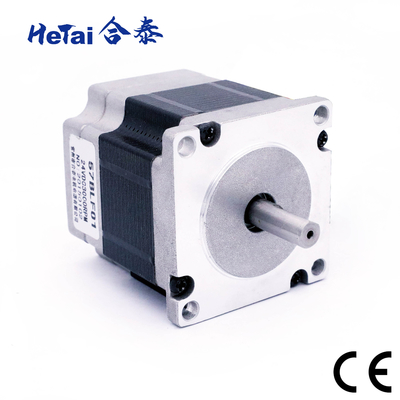 Buy Hot Sale Brushless Dc Motor supplier Nema17 Nema23 12V 24V 42BLF 57BLF With CE ROHS ISO online manufacture