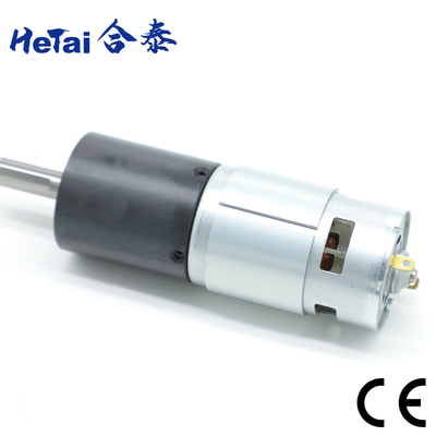 Buy 42MM*42MM Nema 17 Dc Brush Planetary Gear Motor 24 V 5000 RPM online manufacture