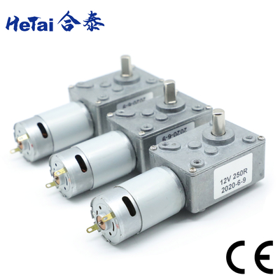 Buy 24V DC Worm Gear Motor High Torque Reduction Gear Box With Encoder online manufacture