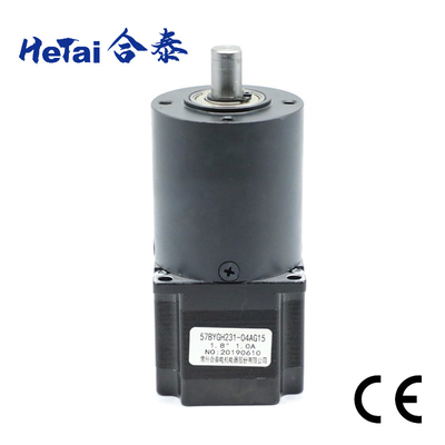 Buy Nema 23 9.6 V 1A 1.8 Degree Stepper Motor With Gearbox 52 Mm*52 Mm online manufacture