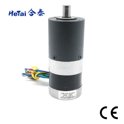 Customizable Brushless Gearbox Motor NEMA23 24v 0.8ohms 57mm*57mm