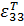 E33T