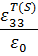 E33T/E0