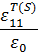 E11T/E0