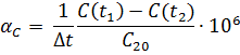 TCC